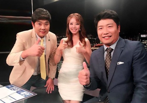 Who Is Bae Ji-Hyun? Meet The Graceful Wife Of Ryu Hyun Jin! - WTFoot