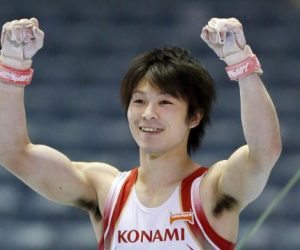 Chiho Uchimura Gymnast Kohei Uchimuras wife