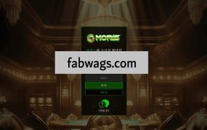 모리스-토토-먹튀사이트-주의보-홈페이지-fabwags