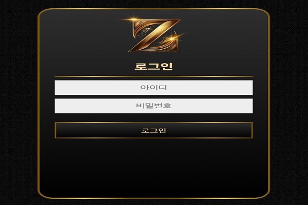 제트-토토-먹튀사이트-리포트-메인이미지-fabwags