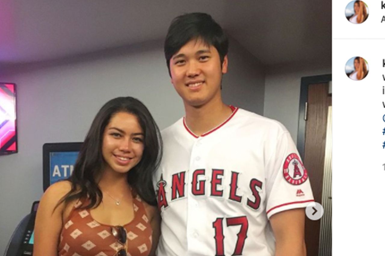 Shohei Ohtani Mother Kayoko Ohtani