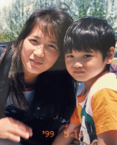 Shohei Ohtani Mother Kayoko Ohtani